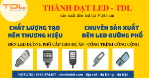 AAN AAEaNG LED