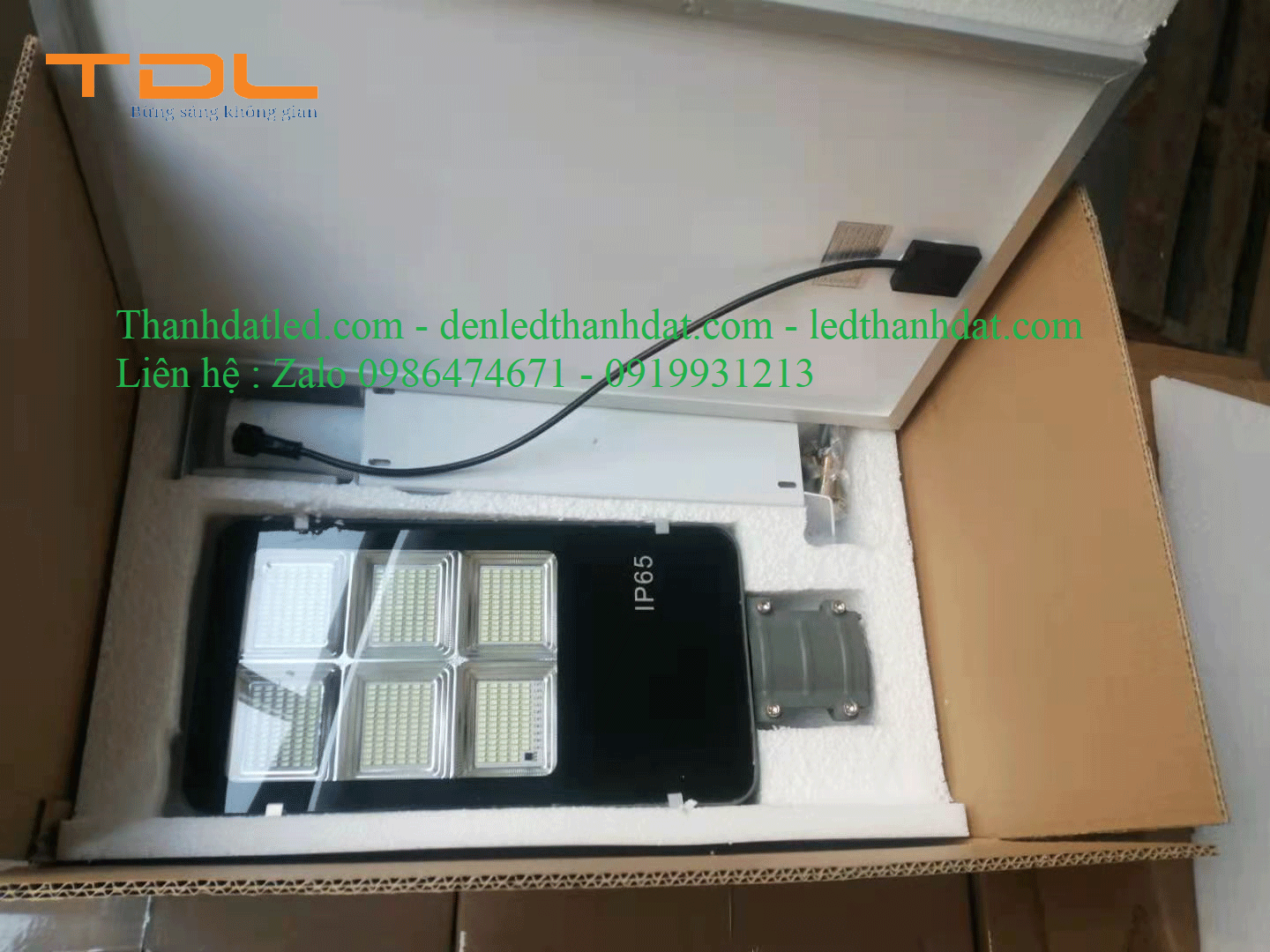 den-duong-ban-chai-300w-1 đèn năng lượng mặt trời bàn chải 300w