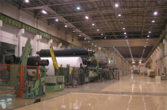 den led nha xuong 05 1