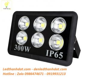 den led pha roi 300w ip65 7