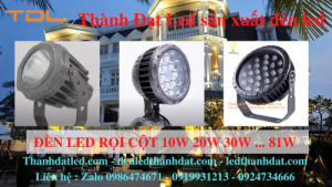 den led roi cot 10w 20w 30w 24w 36w 81w 2