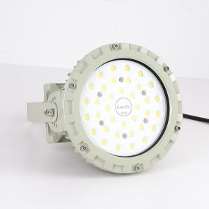 Đèn Nhà Xưởng Chống Nổ 70w (TDL-GJK) Thành Đạt Led