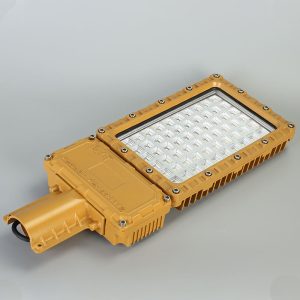 Đèn đường led chống cháy nổ 150w ( TDL-GBKFBLD ) Thành Đạt Led